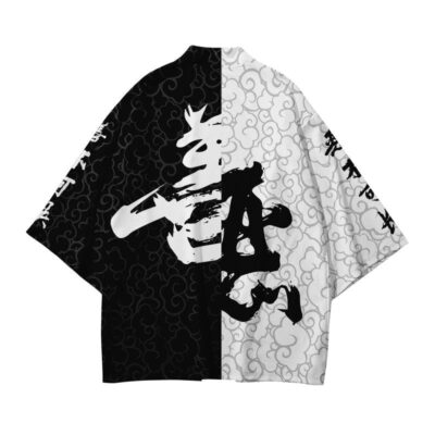 White and Black Kimono Jacket White and Black Kimono Jacket